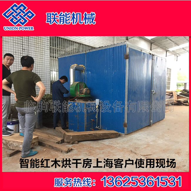 PLC電加熱烘干箱